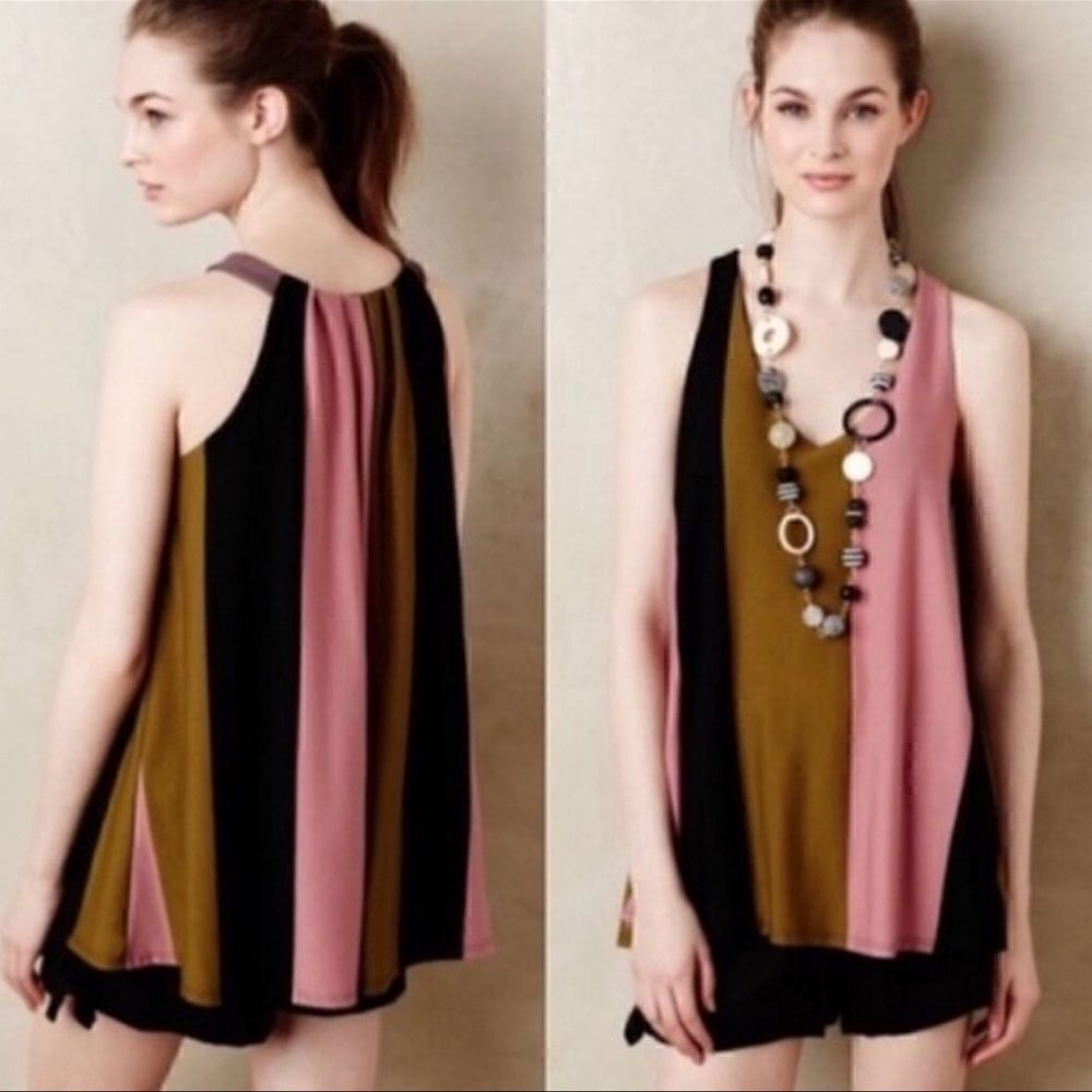 Anthropologie Puella North South Swing Tank Top Women’s Medium